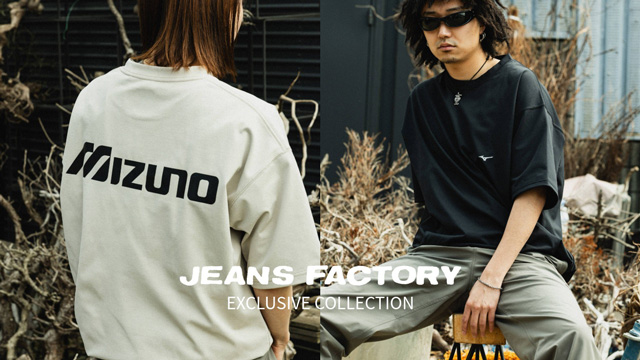 JeansFactory