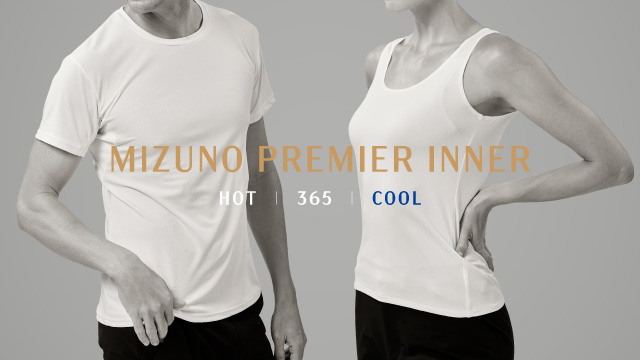 �~�Y�m�v���~�A�C���i�[