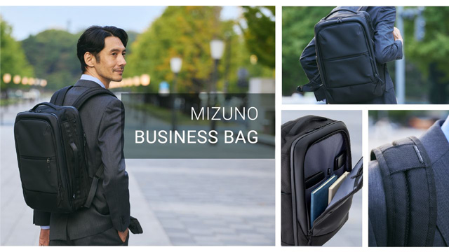 ビジネスバッグ