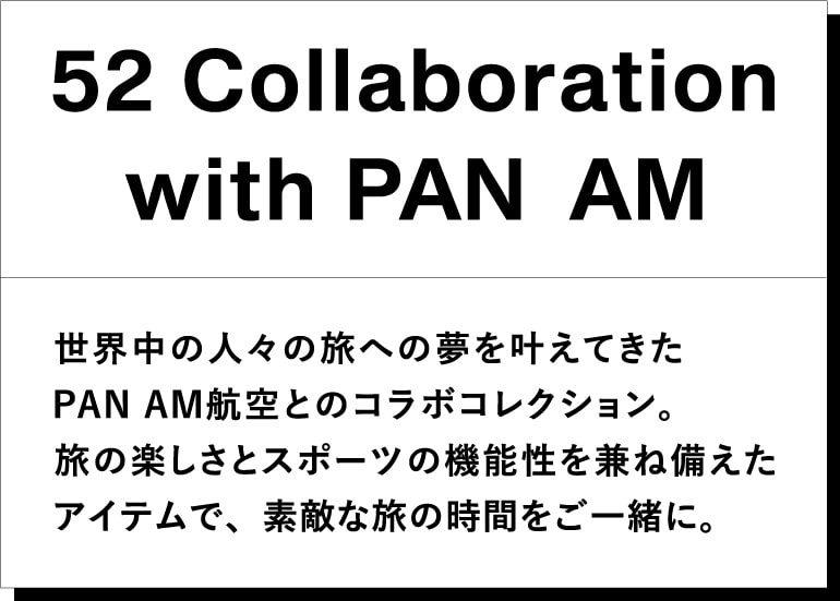 PAN AMトラベルリブカラージャケット[メンズ]|B2JE0050|ウエア|ウォーキング|ミズノ公式オンライン