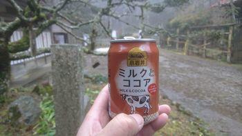 20127 (3).JPG