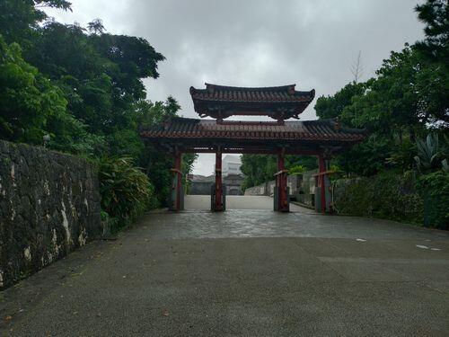 20240918_083345.JPG
