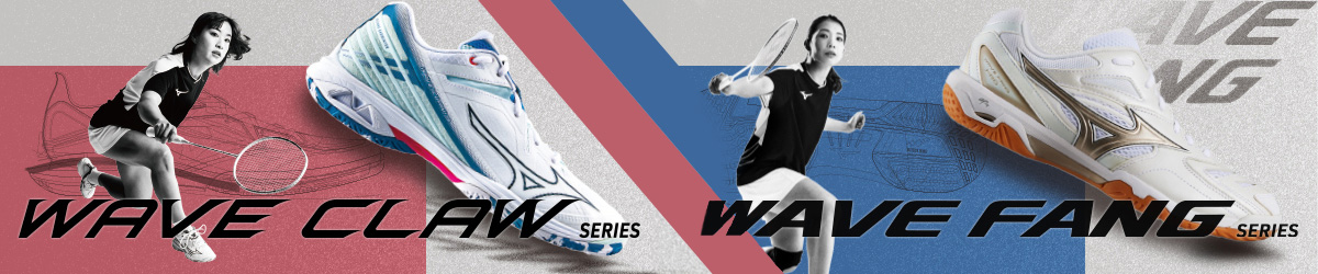 ウエーブファングシリーズ ウエーブファングシリーズ