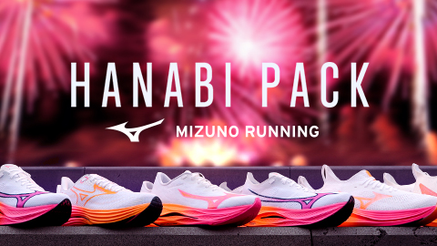 限定カラー「HANABI PACK」登場